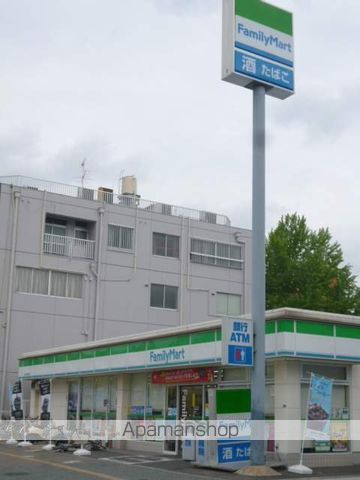 プレミアム浅間町の周辺写真