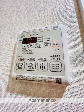 プレサンスブルーム浅草Ｎｏｒｔｈ[1K/25.44m2]の内装6