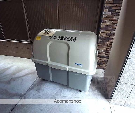 アスヴェル京都三条通の内装写真