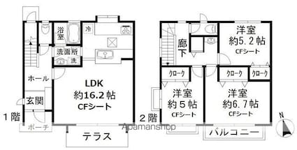東京都杉並区成田西３丁目[3LDK/86.08m2]の間取図