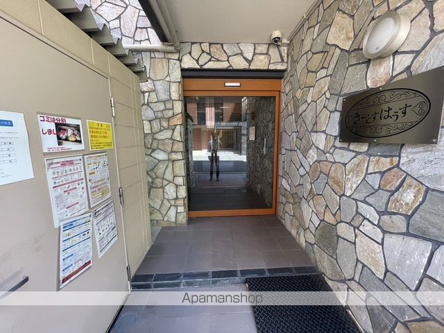 きーとすはうすの玄関写真