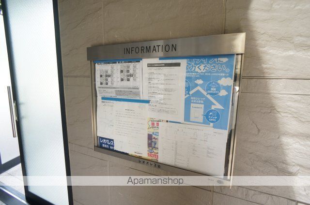 レオパレス関屋の内装写真