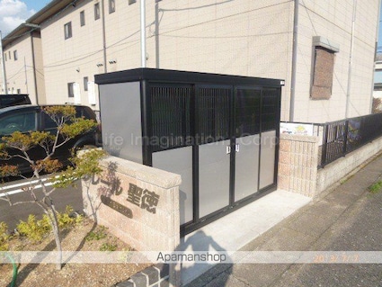 クレール聖徳Ｃ[1LDK/45.34m2]の共用部1