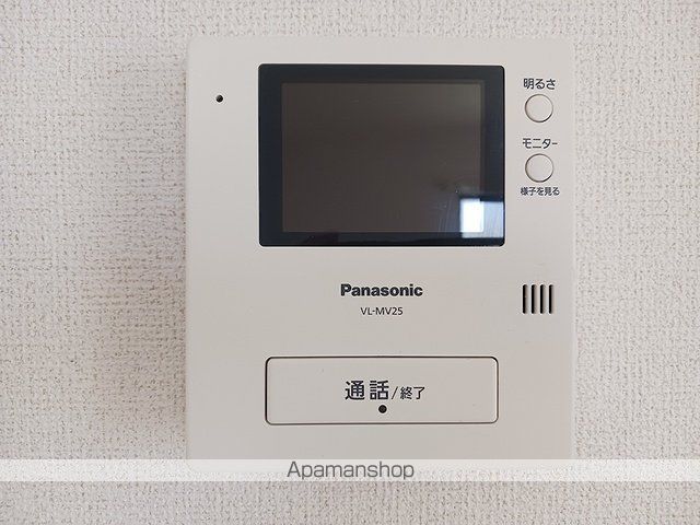 リーブルの内装写真