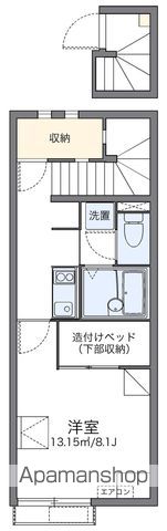 レオネクストフォルティッシモの間取り写真
