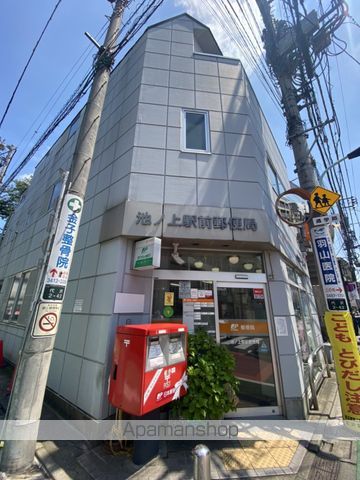 レオパレスルミエール 駒場東大の周辺写真