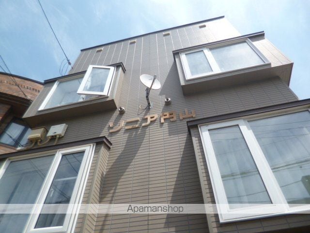 ソニア円山の外観写真