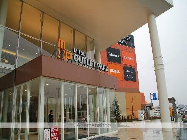 レオパレスエスペールポナールの周辺写真