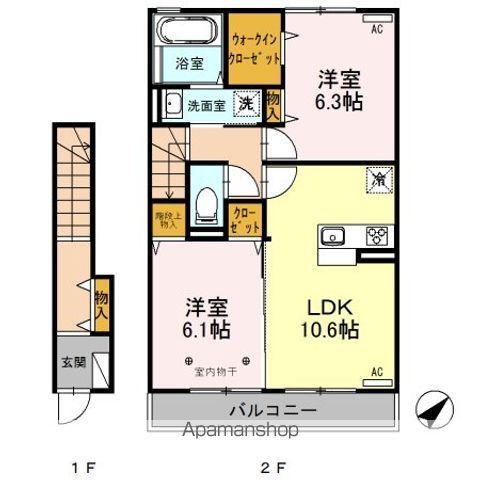 間取り：211065992385