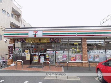 愛知県名古屋市西区庄内通５丁目[1K/25.5m2]の周辺6