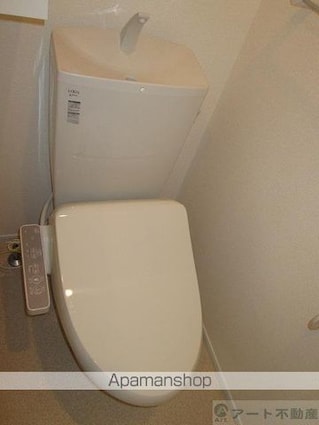 アルコバレーノ　Ⅰ[2DK/46.06m2]のトイレ