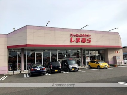 アスパイア[2DK/52.04m2]の周辺