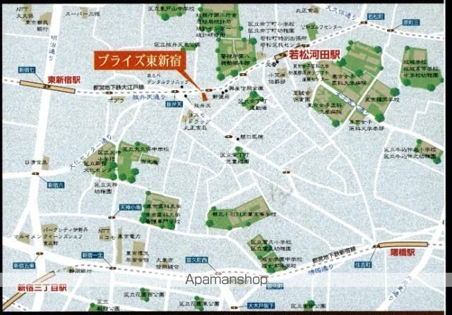 ブライズ東新宿のその他写真