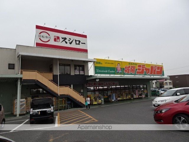近鉄京都線 久津川駅 徒歩5分 2階建 築39年の周辺写真