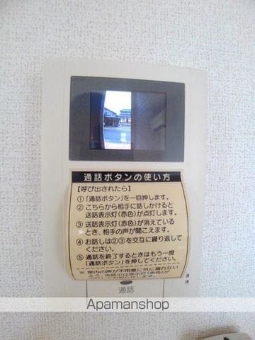 ナチュラルM Aの内装写真