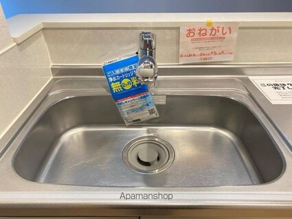 ポート　レーゼ木太Ｂ[1LDK/45.09m2]の内装3