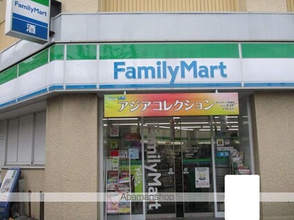 シェル中野弥生町[1K/27.2m2]の周辺3
