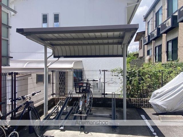 レオパレスはーとらんどのその他写真