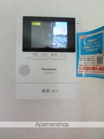 ソレイユ神町 Aの内装写真