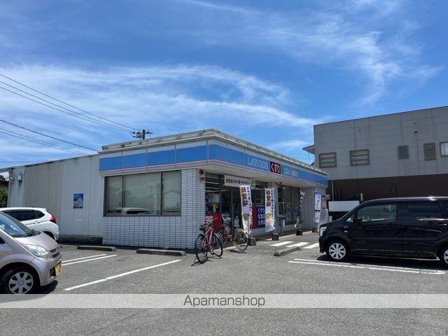 グリュック城ヶ崎IIの周辺写真