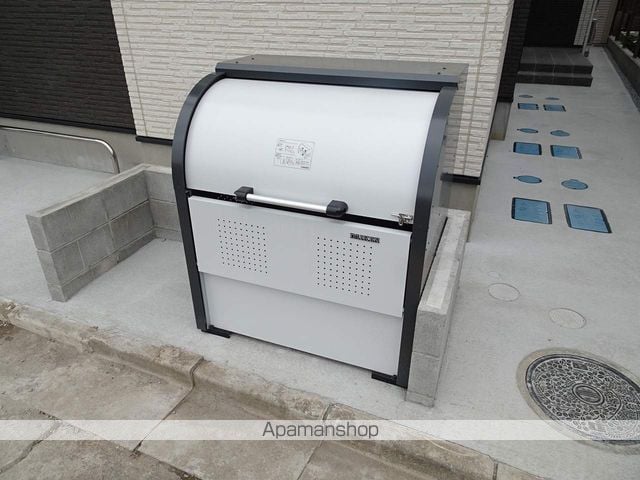R−SMARTリヤンのその他写真