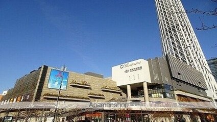 アン　ノ　アン　グランデ[1LDK/35.53m2]の周辺5