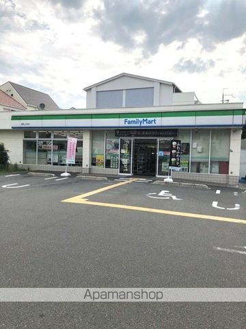 プロスペール門戸の周辺写真