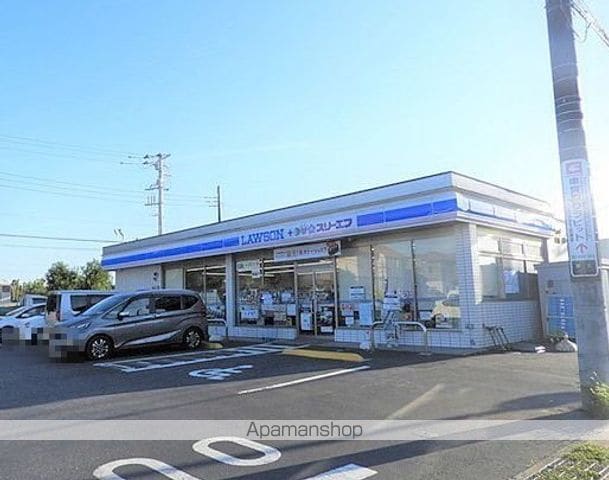 ベルク フルス Bの周辺写真