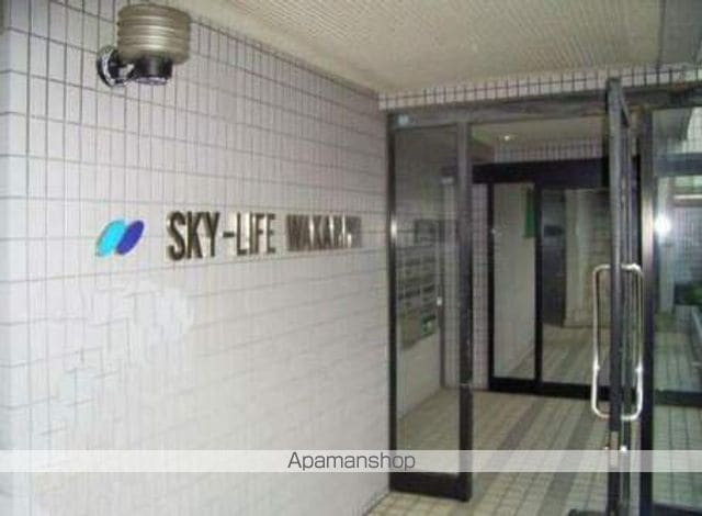 スカイライフ若宮の玄関写真