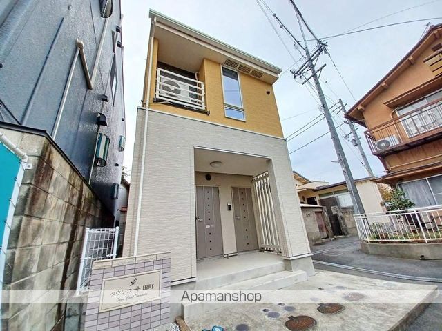 タウンコート田町の外観写真