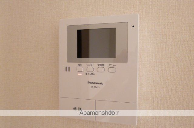 アーバンライフEの内装写真