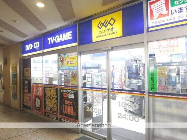 リーガル弁天町の周辺写真