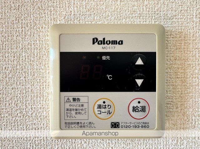 グリーンヒルズの内装写真