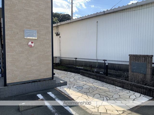 レオパレスさくら館のその他写真