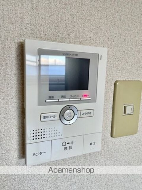 アルカディア堂山[1K/23.78m2]のその他設備