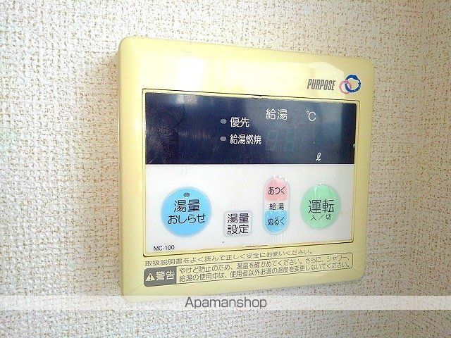 ビレッジ堀内IIの内装写真
