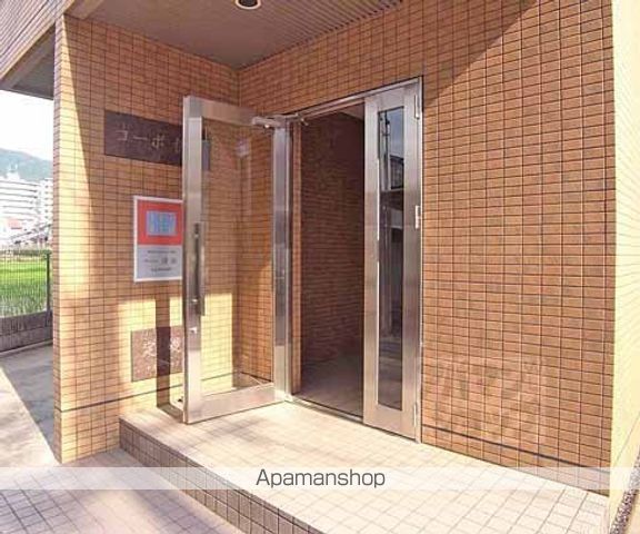 コーポ伊藤の外観写真