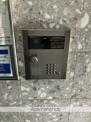 クレール玉造のその他写真