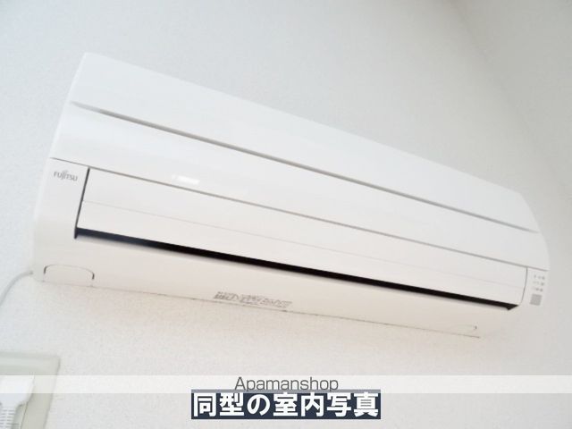 サーフハウスの内装写真