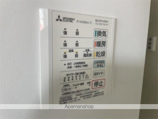 OOKAYAMA APARTMENTの内装写真