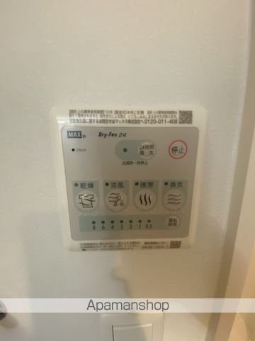 アルファスクエアS17の内装写真