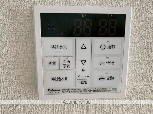 HB浜町IIの内装写真