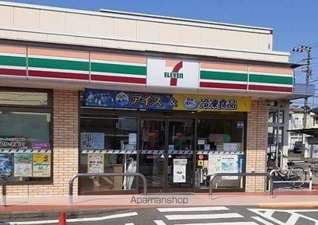 アラワイ西鎌倉 103 ｜ 神奈川県鎌倉市津西１丁目9-11（賃貸アパート1K・1階・27.18㎡） その16