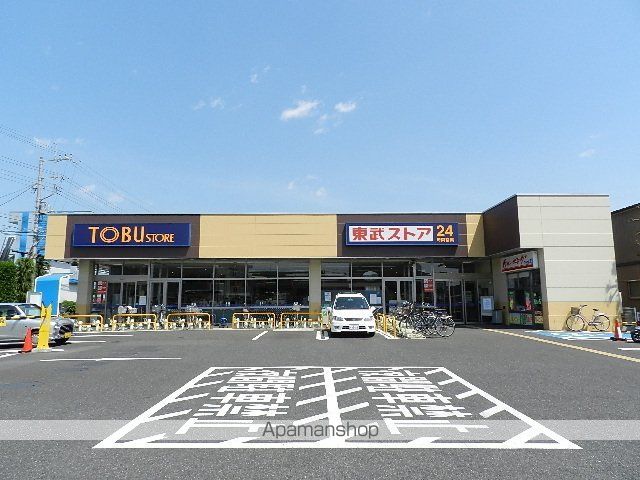 ベルハイムの周辺写真