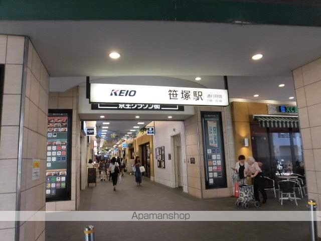 チェレスタ笹塚の周辺写真