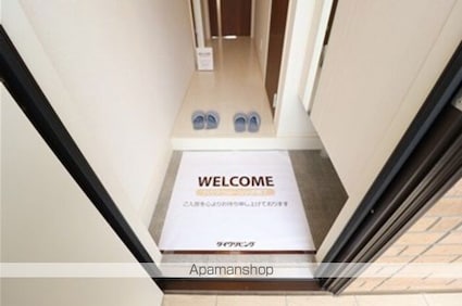 グリーンサイトおおたか[1LDK/50.38m2]の玄関