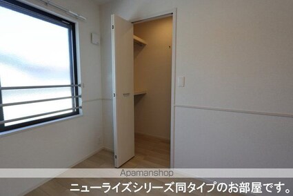 ベル　シエルメール　Ⅰ[2LDK/59.55m2]の収納1