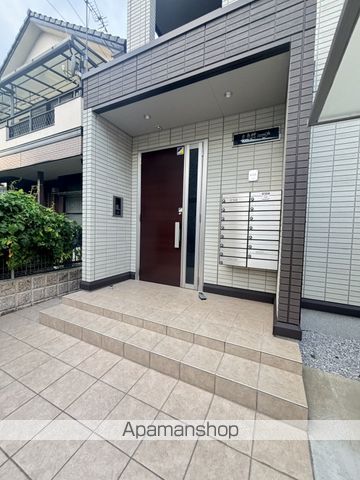 未来館OOMIYAの玄関写真