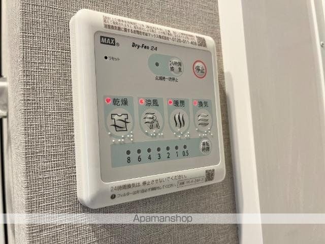 ソフィアの内装写真