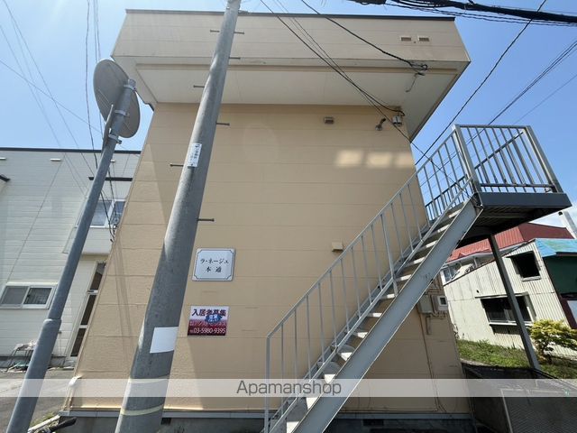ラネージュ本通
